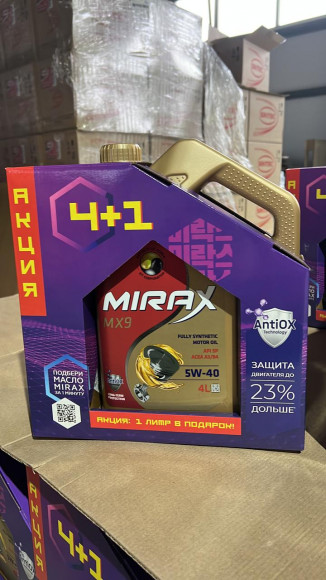 Акция 4+1 Масло моторное MIRAX MX7 5W30 ACEA A3/B4 API SL/CF 4л+1л (1*3шт) Акция 4+1 Масло моторное MIRAX MX7 5W30 ACEA A3/B4 API SL/CF 4л+1л (1*3шт)