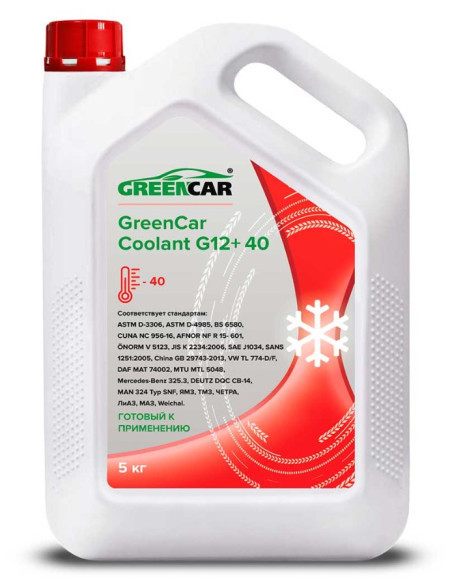 Антифриз  GreenCar Coolant G12+ (красный) (10 кг) 1*2шт