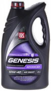 Масло мотор. 10W40 ЛУКОЙЛ GENESIS UNIVERSAL API SN/CF  (4л) 1*4шт Масло мотор. 10W40 ЛУКОЙЛ GENESIS UNIVERSAL API SN/CF  (4л) 1*4шт