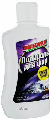 RW2545 Полироль для фар (250 мл) (1*12)