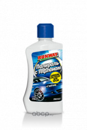 RW2502 Полироль с тефлоном (250 мл) (1*12)