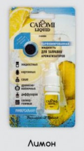 Ароматизатор автомобильный CAROMI #9 подвесной фруктовый ЛИМОН, 6 мл., по 10 шт. Ароматизатор автомобильный CAROMI #9 подвесной фруктовый ЛИМОН, 6 мл., по 10 шт.
