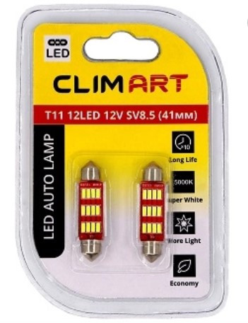 Лампа автомобильная светодиодная Clim Art T11 12LED 12V SV8.5 (C5W/41mm)/к-т 2 шт.