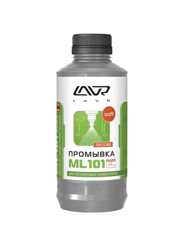 Промывка Лавр Мл 101 Купить