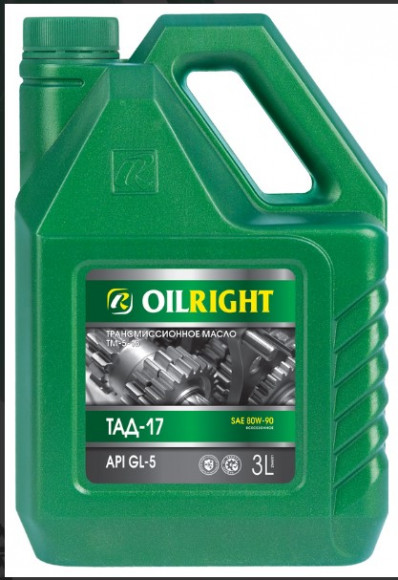 Масло трансм. 80W-90 GL-5 ТМ-5-18 OILRIGHT 3л (6шт)