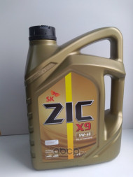 Масло мотор.  5W40 ZIC X9 API SP ACEA A3//B4 (синт.) (4 л.) пластик 1*4 шт. (Корея) Масло мотор.  5W40 ZIC X9 API SP ACEA A3//B4 (синт.) (4 л.) пластик 1*4 шт. (Корея)