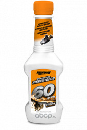 RW1501 Очиститель инжекторов 2х (150 мл) (1*24)