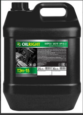 Масло трансм. ТЭп-15 (Нигрол) OILRIGHT 20л Масло трансм. ТЭп-15 (Нигрол) OILRIGHT 20л