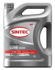Масло мотор. SINTEC LUXE 5000 SAE 5W30 A3/B4 API SL/CF 4л (1*4шт) Масло мотор. SINTEC LUXE 5000 SAE 5W30 A3/B4 API SL/CF 4л (1*4шт)