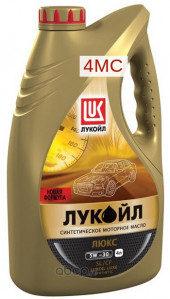 Масло мотор. 5W30 ЛУКОЙЛ ЛЮКС API SL/CF (4л) 1*4шт Масло мотор. 5W30 ЛУКОЙЛ ЛЮКС API SL/CF (4л) 1*4шт